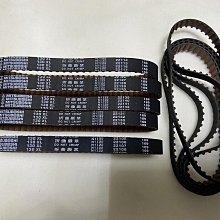 MITSUBOSHI日本三星皮帶橡膠梯形齒原裝進口同步帶216/218/220XL 歷史價格詳細信息