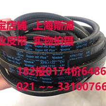 皮帶   壓蓋機      計數輸送     皮帶輸送機不鏽鋼輸送機 歷史價格詳細信息