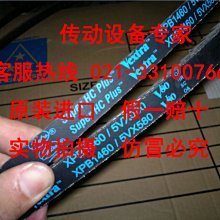蓋茨rla   12rla  1層纖維編織回流管線用低壓軟管 歷史價格詳細信息