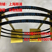 皮帶   壓蓋機      計數輸送     皮帶輸送機不鏽鋼輸送機 歷史價格詳細信息