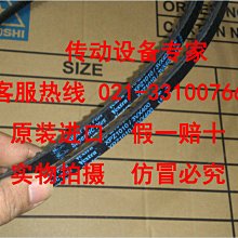Gates美國蓋茨空壓機帶傳動帶工業皮帶進口三角帶XPZ2240,XPZ2360 歷史價格詳細信息