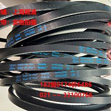 Gates美國蓋茨皮帶傳動帶齒型皮帶進口三角帶XPZ560XPZ612XPZ621 歷史價格詳細信息