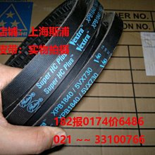 皮帶   壓蓋機      計數輸送     皮帶輸送機不鏽鋼輸送機 歷史價格詳細信息