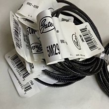 美蓋UV指甲貼二代鎏金暈染冰透彩虹美甲貼貼紙防水持久半烤半固化 歷史價格詳細信息