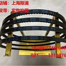 皮帶   壓蓋機      計數輸送     皮帶輸送機不鏽鋼輸送機 歷史價格詳細信息