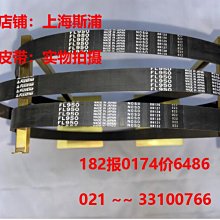 三星進口滾筒洗衣WW12K8412OW/SC玻璃門一套WW12K84120W 歷史價格詳細信息