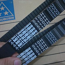 進口日本三星皮帶B140 B141 B142 B143 B144 B145 B146 B147 B148 歷史價格詳細信息