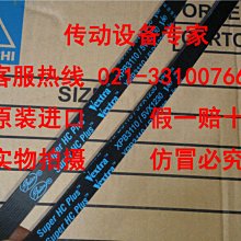 美蓋UV指甲貼二代鎏金暈染冰透彩虹美甲貼貼紙防水持久半烤半固化 歷史價格詳細信息