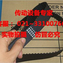 634 L-02 第三方 淺灰 透明 1L 彎支架 吸管 支架 相容 樂高 LEGO 65578 6326748 歷史價格詳細信息