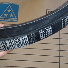 【日本MITSUBOSHI 三星】原廠機車用皮帶 4CW(4TE.適用車種 迅光.車玩.風光 125) 歷史價格詳細信息