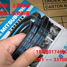 皮帶   壓蓋機      計數輸送     皮帶輸送機不鏽鋼輸送機 歷史價格詳細信息
