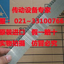 鋼絲皮帶剝皮機 礦用皮帶剝皮機 BPJ-2皮帶剝皮機BPJ-3皮帶剝皮機 歷史價格詳細信息