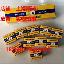 MITSUBOSHI日本三星皮帶適用于75齒橡膠梯形齒進口同步帶150XL037 歷史價格詳細信息