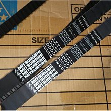 日本MITSUBOSHI/三星MBL傳動帶工業皮帶進口變速帶調速帶2322V347 歷史價格詳細信息
