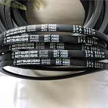MITSUBOSHI日本三星皮帶適用圓形齒進口同步帶S5M1050/1055/1085 歷史價格詳細信息