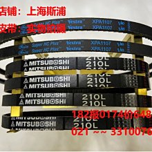 皮帶   壓蓋機      計數輸送     皮帶輸送機不鏽鋼輸送機 歷史價格詳細信息