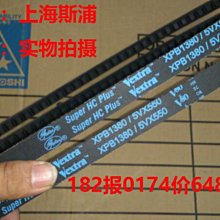 皮帶   壓蓋機      計數輸送     皮帶輸送機不鏽鋼輸送機 歷史價格詳細信息