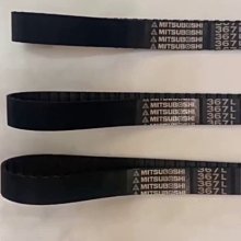 MITSUBOSHI日本三星皮帶進口同步帶H8M1160/1200/1224/1248/1280 歷史價格詳細信息