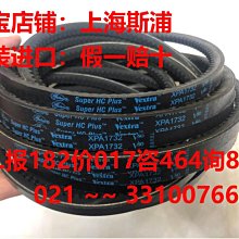 Gates美國蓋茨皮帶空壓機螺桿機傳動帶進口三角帶XPZ1420/3VX560 歷史價格詳細信息