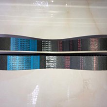 進口日本三星皮帶B140 B141 B142 B143 B144 B145 B146 B147 B148 歷史價格詳細信息