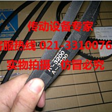 三角牌國產大盒巧克粉球房專用經濟實惠款巧粉藍色油性擦粉檯球廳 歷史價格詳細信息