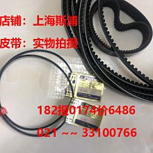 MITSUBISHI 三菱450公升玻璃鏡面三門冰箱MR-CGX45EP 歷史價格詳細信息