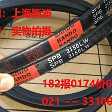 日本進口 BANDI 瑪莉兄弟洗髮精 米老鼠洗髮精 妖怪手錶洗髮精 哆啦a夢洗髮精 每瓶300ml入 歷史價格詳細信息