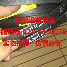 -三洋SANLUX BMI 體重計 SYES-302數位體重計電子秤體重機 歷史價格詳細信息