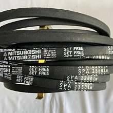 MITSUBOSHI日本三星V型工業皮帶進口三角帶SPA950SPA957SPB2160LW 歷史價格詳細信息