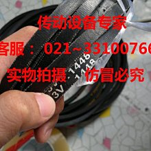 攻牙機牙杆攻牙軟軸傳動軸鋼絲軟軸電磨軟軸電機延長軸攻牙機軟軸 歷史價格詳細信息