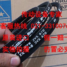 VQ630底片相機 歷史價格詳細信息
