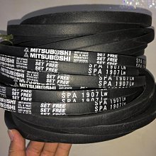 MITSUBOSHI日本三星皮帶風機傳動帶進口三角帶B101/102/103/104 歷史價格詳細信息