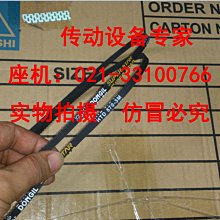 同步輪工業齒輪 機械設備傳動配件齒輪 多規格圓柱斜齒輪銅齒輪 歷史價格詳細信息