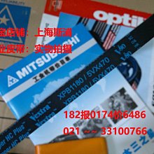 皮帶   壓蓋機      計數輸送     皮帶輸送機不鏽鋼輸送機 歷史價格詳細信息