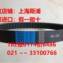 進口日本57步進馬達套裝 SS2304A40A日本山社大扭矩電機  + 數字型步進驅動器控制器 歷史價格詳細信息
