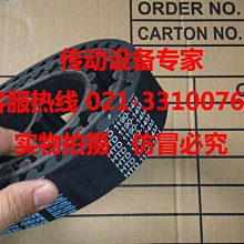 一二橡膠波點斜紋線槽減速板 橡膠減速壟 道路減速帶斜坡板緩衝帶 歷史價格詳細信息