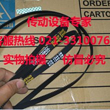 同步輪工業齒輪 機械設備傳動配件齒輪 多規格圓柱斜齒輪銅齒輪 歷史價格詳細信息