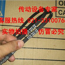 3M4959 VHB雙面泡棉膠帶可替代機械緊固件鉚釘、製造密封或液體粘 歷史價格詳細信息