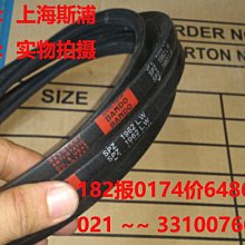 日本進口 BANDI 瑪莉兄弟洗髮精 米老鼠洗髮精 妖怪手錶洗髮精 哆啦a夢洗髮精 每瓶300ml入 歷史價格詳細信息