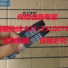 同步輪工業齒輪 機械設備傳動配件齒輪 多規格圓柱斜齒輪銅齒輪 歷史價格詳細信息