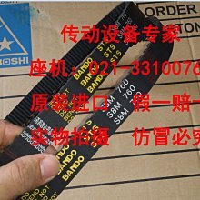 【東東】工業吊扇大風扇車間散熱大型7米永磁吊扇 養殖場籃球館電風扇 歷史價格詳細信息