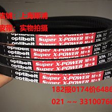 732 德利斯護腰座墊雙層網椅 歷史價格詳細信息