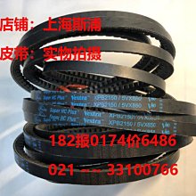 Gates美國蓋茨皮帶空壓機螺桿機傳動帶進口三角帶XPZ1420/3VX560 歷史價格詳細信息