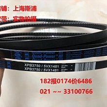 美國進口三角巧克粉撞球巧粉鹿牌粉擦粉油性巧粉干性粉巧殼粉 歷史價格詳細信息
