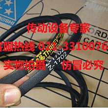 -三洋SANLUX BMI 體重計 SYES-302數位體重計電子秤體重機 歷史價格詳細信息