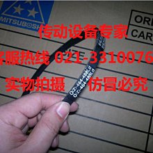 三角牌國產大盒巧克粉球房專用經濟實惠款巧粉藍色油性擦粉檯球廳 歷史價格詳細信息