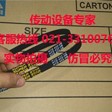 3m4032白色防水pu泡棉雙面膠 模切衝型白色掛鈎膠帶 歷史價格詳細信息
