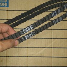 日本俗稱熨斗兩罐折現金Blanche ARG pearl Cream EGF+Platinum 歷史價格詳細信息