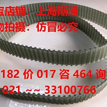 鋼絲皮帶剝皮機 礦用皮帶剝皮機 BPJ-2皮帶剝皮機BPJ-3皮帶剝皮機 歷史價格詳細信息