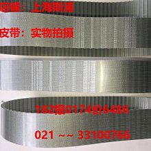 鋼絲皮帶剝皮機 礦用皮帶剝皮機 BPJ-2皮帶剝皮機BPJ-3皮帶剝皮機 歷史價格詳細信息